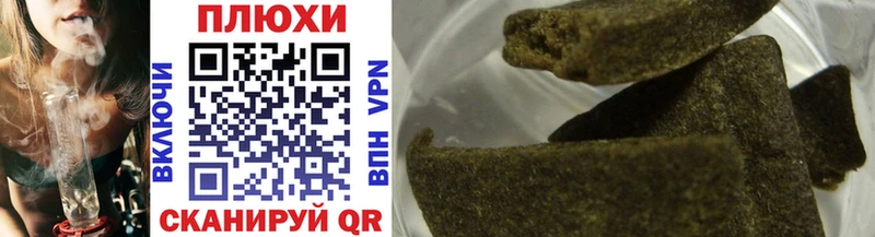 ГАШ AMNESIA HAZE  сайты даркнета клад  Туринск 