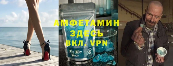 винт Алексин