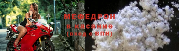 мет Алексеевка