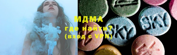 мет Алзамай