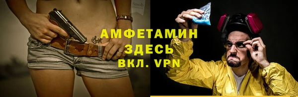 мет Алзамай