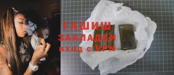 винт Алексин