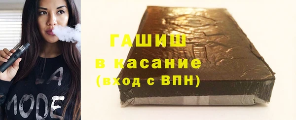 мет Алзамай