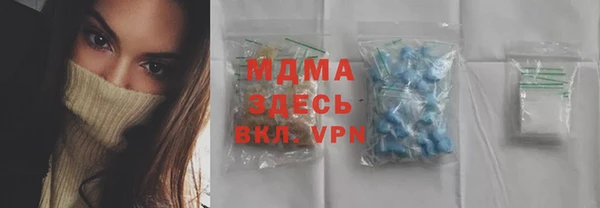 мет Алексеевка