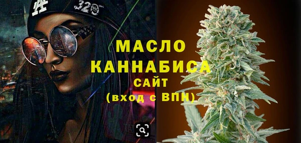 соль курить ск Абинск