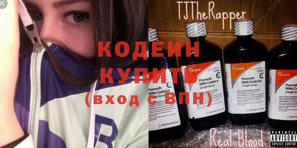 ешки Абаза