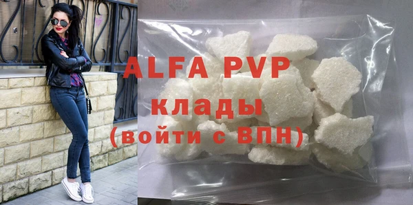 винт Алексин