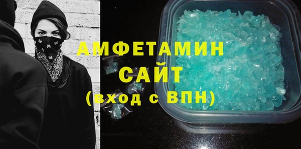 мет Алзамай