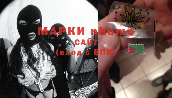 ешки Абаза