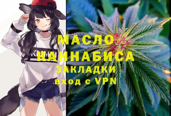 мет Алексеевка