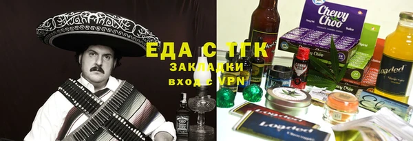ешки Абаза