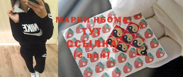мет Алзамай