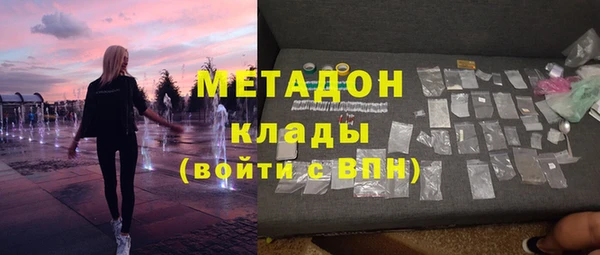 мет Алзамай