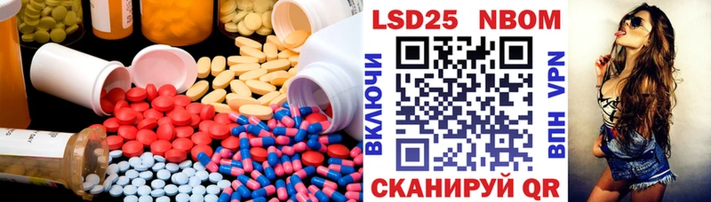 ЛСД экстази кислота  купить наркотик  Туринск 