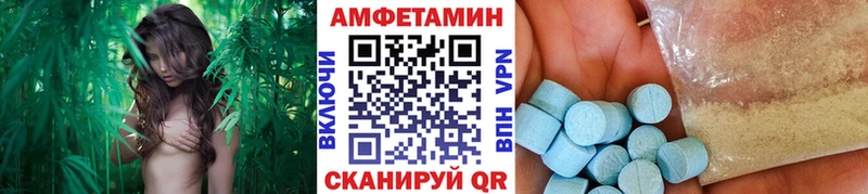 MEGA маркетплейс  Туринск  Метамфетамин Декстрометамфетамин 99.9% 